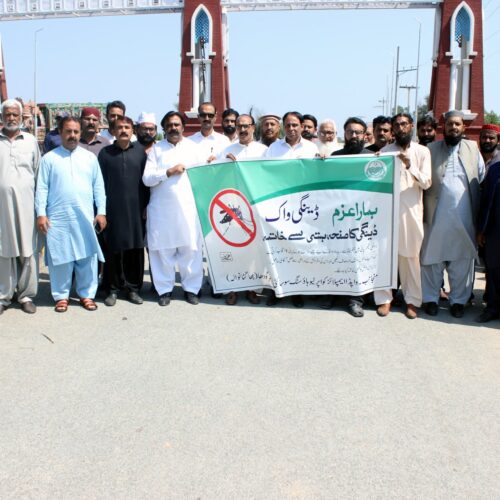 WhatsApp Image 2025-05-03 at 11.39.11 AM